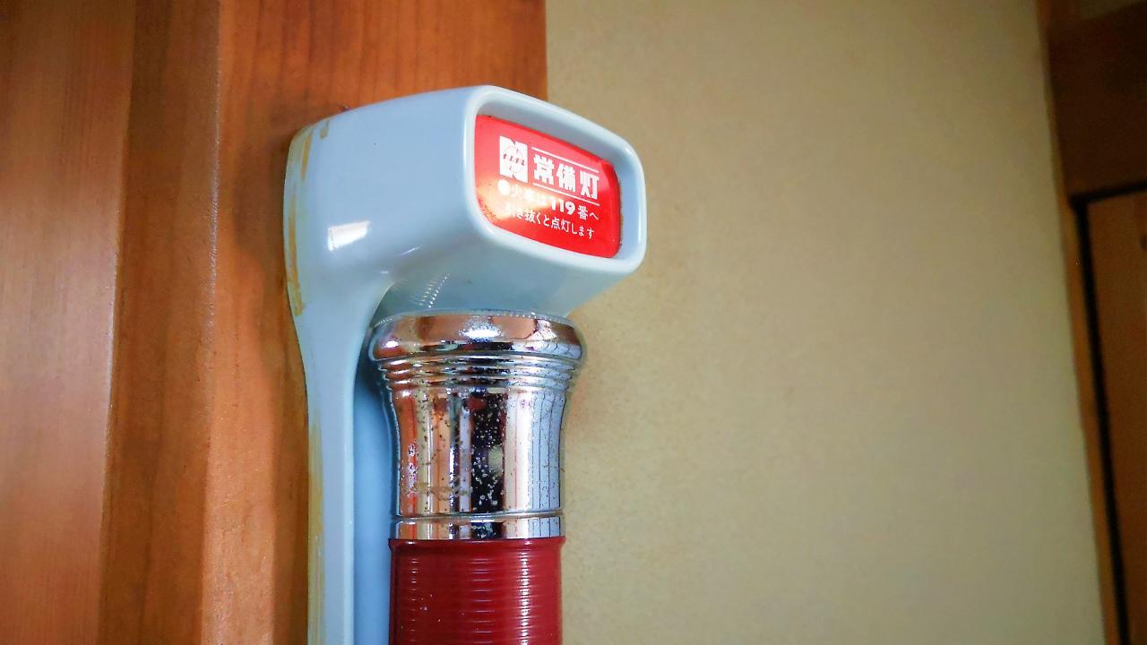 Yugashima Tatsuta Hotel Ukuszu Kültér fotó
